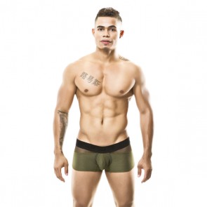 GIGO Mesh Trunk - Combi Black