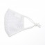 Addicted Party Face Mask - Wit zijkant