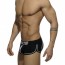 Addicted AD306 Double Piping Bottomless Boxer Black
